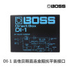 罗兰 Boss DI-1直连盒 阻抗平衡接口 电吉他贝司 单块效果器