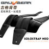 GRUV GEAR NEO系列民谣电木吉他贝司真皮舒适加厚背带 背带加长带 乐器配件