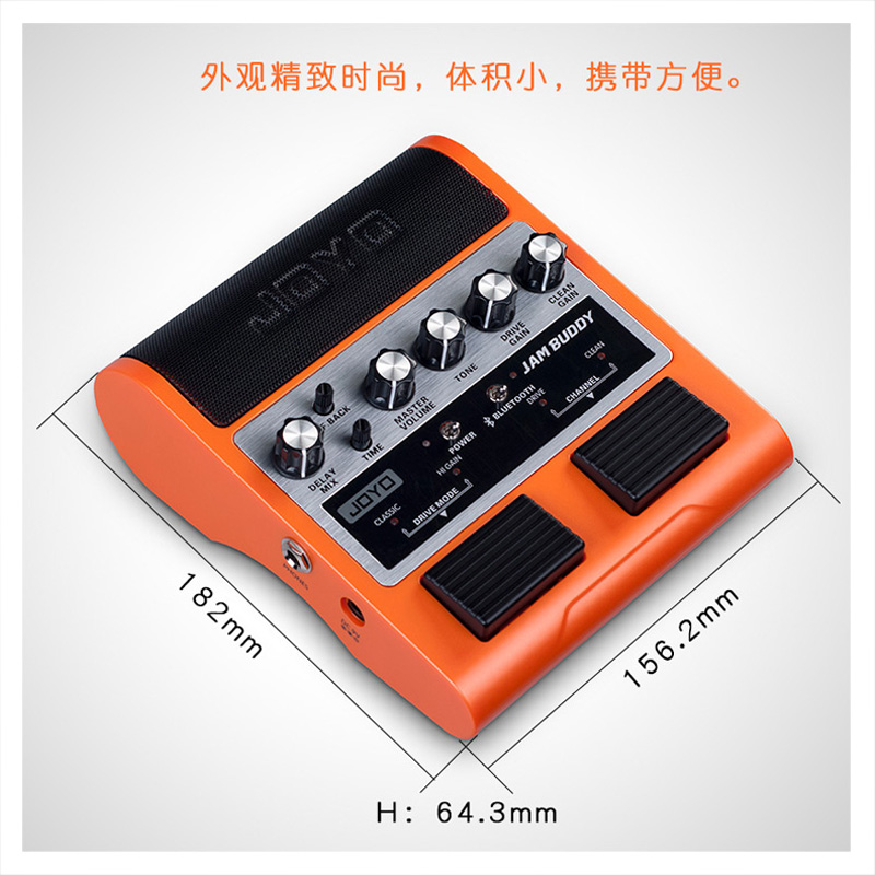 JOYO JAM BUDDY踏板式电吉他音箱吉他效果器可充电式蓝牙踏板音箱 乐器配件