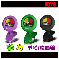 沃森乐器 JOYO 卓乐 JMT-01 吉他调音器/节拍器/校音器 准彩屏 乐器配件