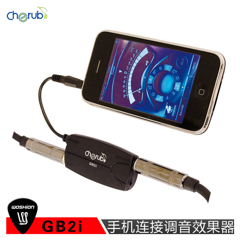 Cherub GB2i电吉他贝司iphone ipad手机软效果音频连接器 乐器配件