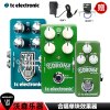 TC Electronic The Dreamscape合唱单块效果器Corona Mini Chorus 乐器配件