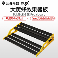 NUX 单块效果器板箱包轨道板子魔术贴电源固定架便携稳固NPB-M L 乐器配件