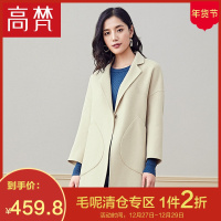 高梵GOLDFARM秋季新款韩版毛呢外套简约时尚短款100%羊毛双面呢大衣女士