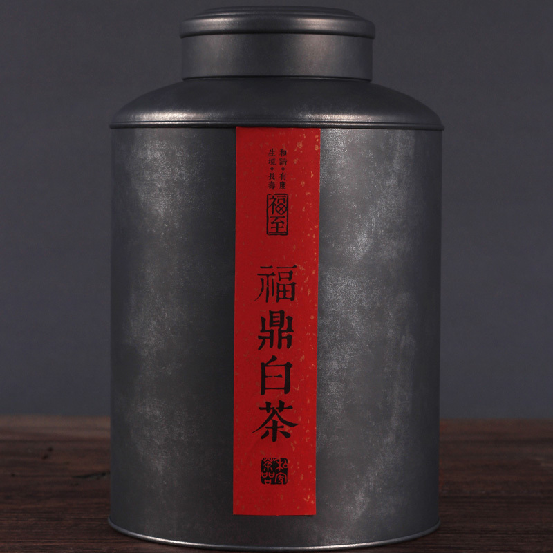 三年陈福鼎野生白牡丹茶叶 300g大份量礼盒装 福岗茶
