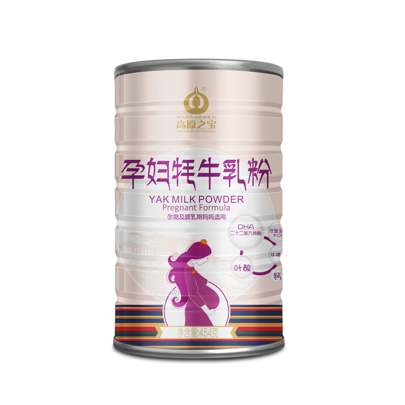 西藏高原之宝孕妇牦牛奶粉 哺乳期备孕营养补充富含叶酸补钙奶粉