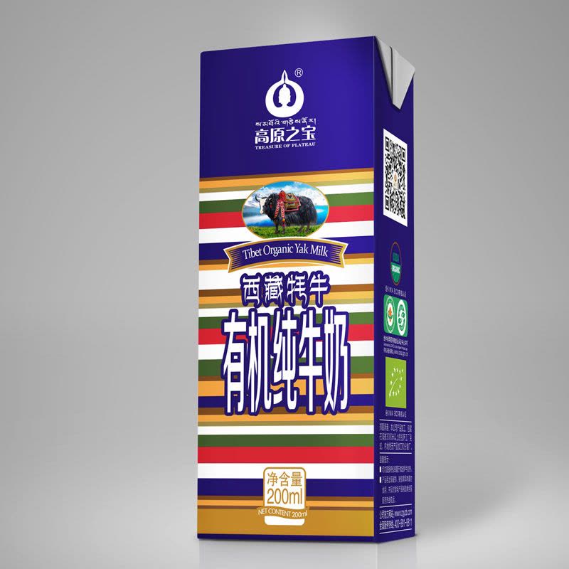 高原之宝西藏牦牛乳全脂奶高营养早餐奶有机纯牛奶彩条版200ml*12盒图片
