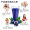 【南陵优选】农么么蓝莓果汁 高品质蓝莓原浆果汁300ml 包邮