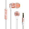 JBL T180A立体声低音入耳式线控带麦电脑安卓苹果手机通用耳机 粉色