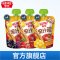 【包邮】亨氏（Heinz）果汁泥新品12袋装 燕麦泥芒果*4 燕麦泥黑加仑*4 燕麦泥草莓*4 送亨氏纱巾