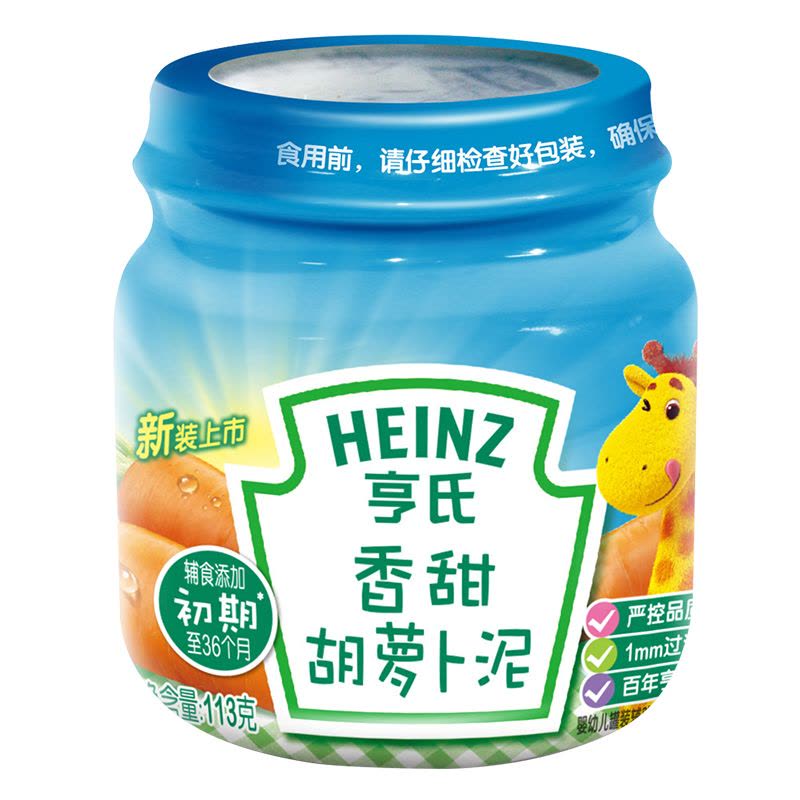 亨氏（Heinz）婴儿宝宝佐餐泥香甜胡萝卜泥113g 6个月以上适用图片