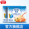 亨氏（Heinz）婴儿宝宝超金小罐优米粉维生素蔬菜+铁锌钙三文鱼225g*2罐装 6个月以上适用
