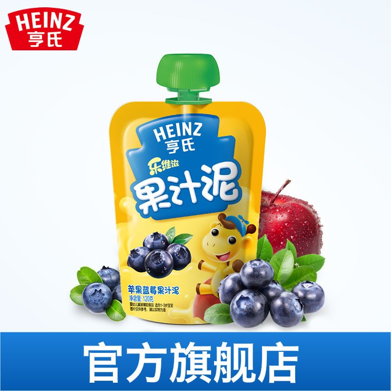 亨氏（Heinz）儿童零食果汁泥 苹果蓝莓果汁泥120g 12个月以上适用