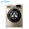 Midea/美的 MD80-1405DQCG 8公斤快洗全自动变频滚筒烘干洗衣机 洗干一体机