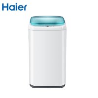 Haier/海尔 XQBM20-3688 全自动波轮 2公斤迷你小洗衣机 婴儿 儿童洗衣机