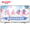 夏普（SHARP）夏普电视机 58英寸 4k超高清网路 智能平板 液晶电视LCD-58S3A （送挂架）