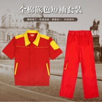 (工装款预售,30天之内发货)帮客材配 spine line新款夏季红色全棉套装