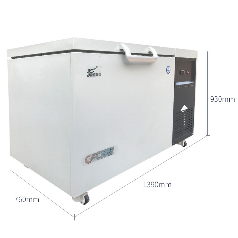 捷盛(JS)DW-105W200 -100度200升卧式超低温冰箱钢材工业试验轴承铜套模具科研实验深冷处理箱