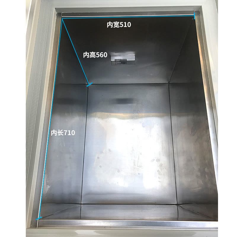 捷盛(JS)DW-105W200 -100度200升卧式超低温冰箱钢材工业试验轴承铜套模具科研实验深冷处理箱图片
