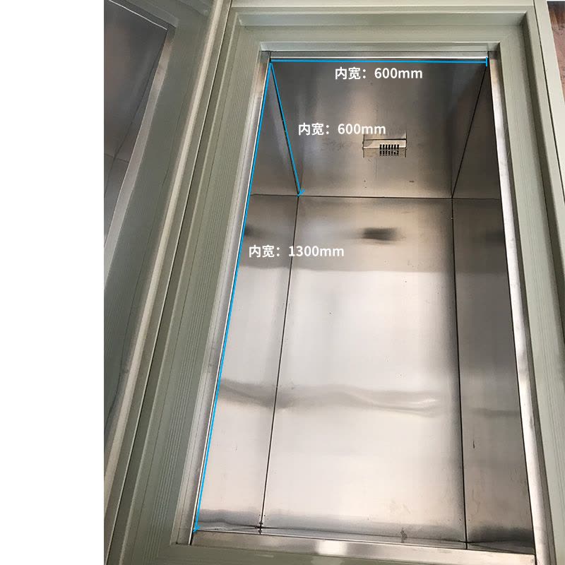 捷盛(JS)DW-60W480 零下-60度480升 豪华型卧式超低温冷柜 实验低温冰柜汽车配件钢材工业超低温试验设备图片