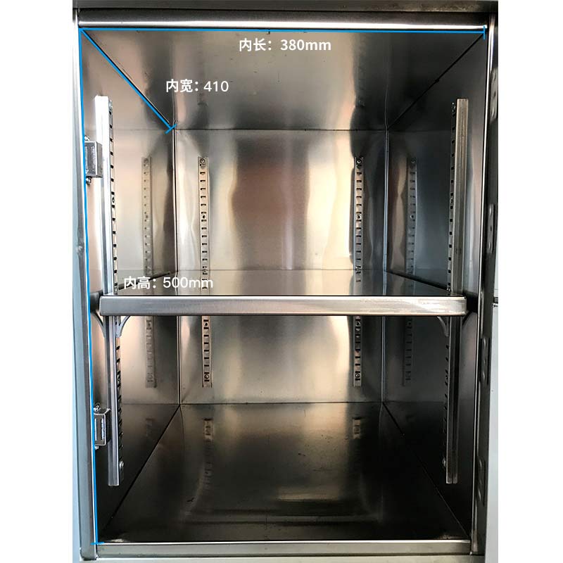 捷盛(JS)DW-86L80 零下-80℃80升立式超低温冰箱科研机构高校实验室专用低温冷柜生物样品微生物材料低温保存箱高清大图