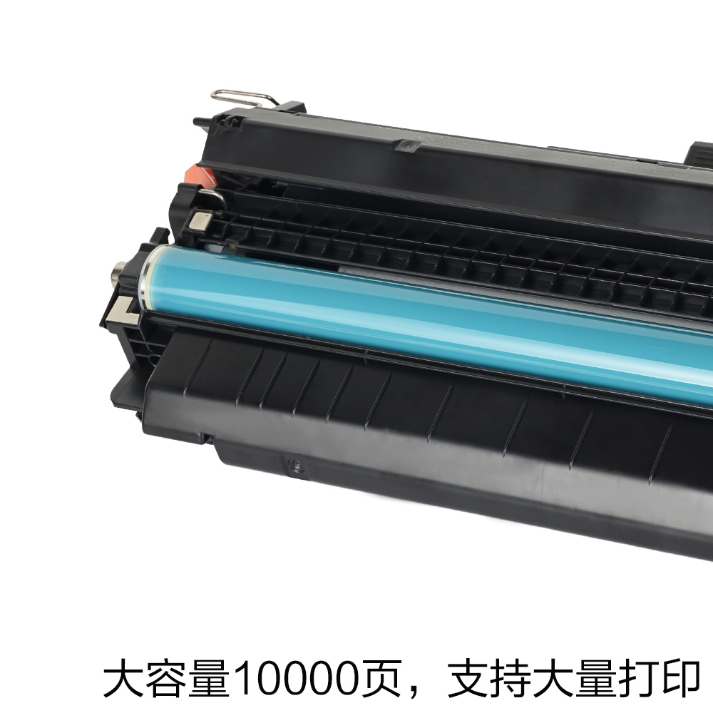 一万页适合HP5025硒鼓 Q7570A粉盒 70A 惠普 HP M5025 HP5035打印机硒鼓墨盒