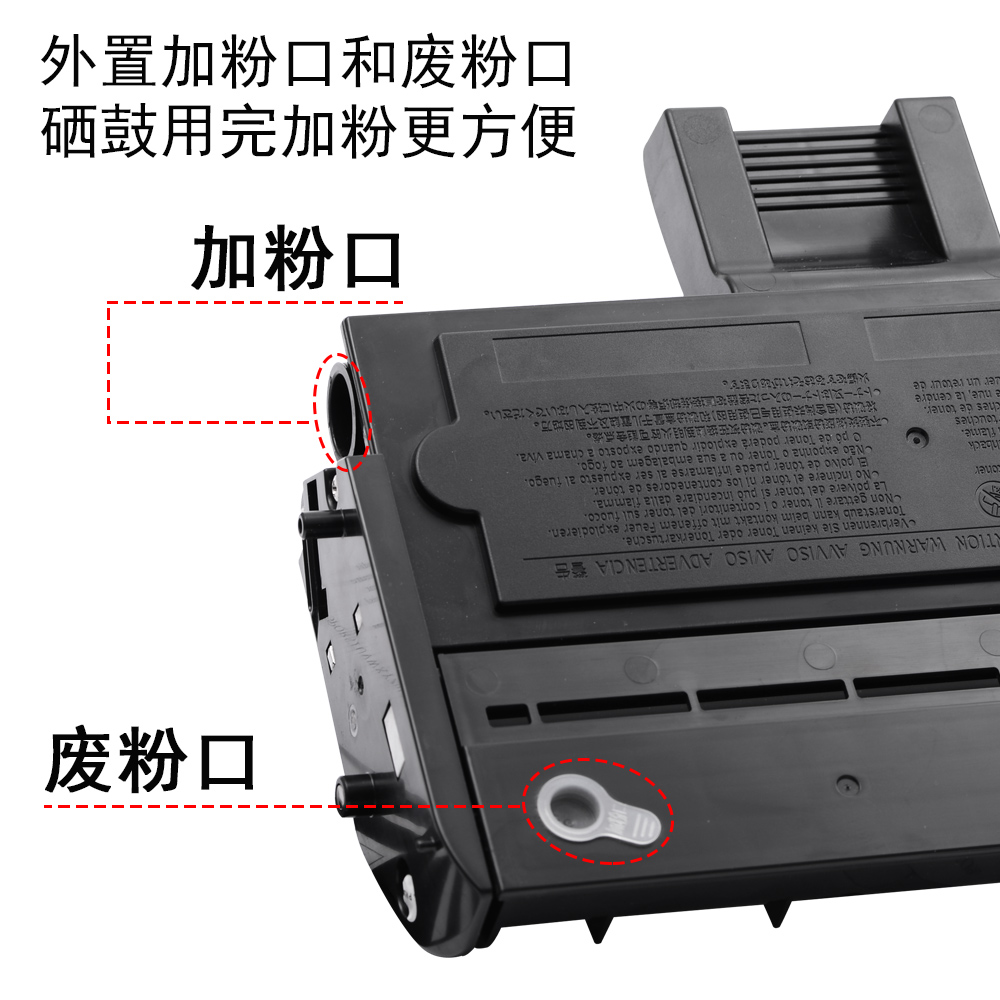 适合联想f2271硒鼓墨粉盒ld221 m2251 f2271h粉盒s2201打印机粉盒墨粉盒