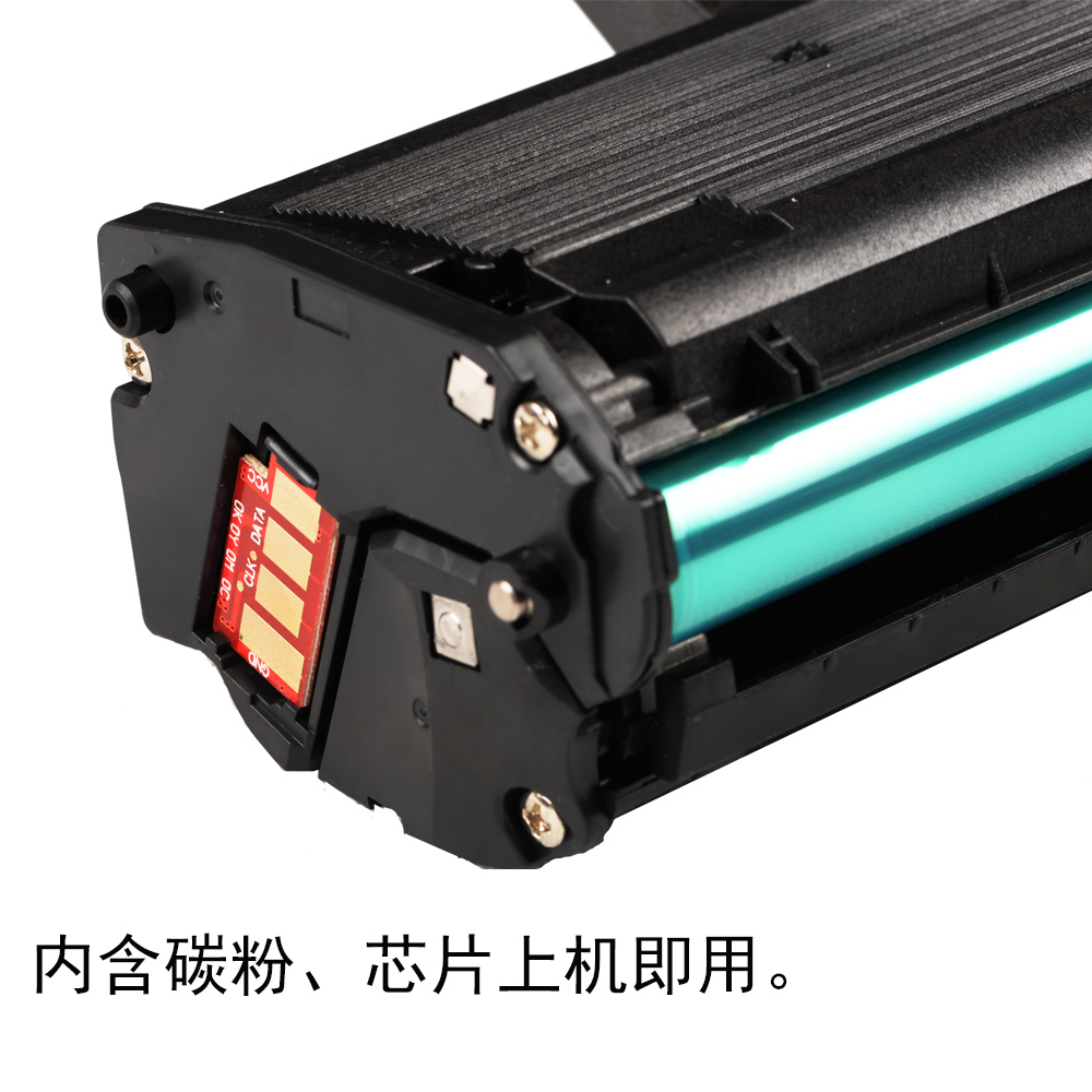 适用三星Samsung MLT-D112S硒鼓m2026w墨盒Xpress粉盒SL-M2023打印机M2029墨粉盒高清大图