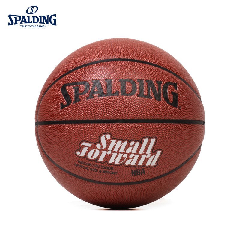 SPALDING斯伯丁旗舰店NBA位置球小前锋室内室外通用篮球PU七号篮球(标准男子比赛用球)74-102