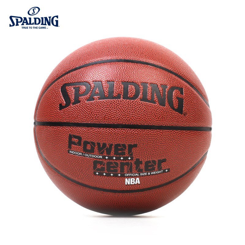 SPALDING斯伯丁旗舰店NBA位置球中锋室内室外通用篮球PU七号篮球(标准男子比赛用球) 74-104