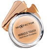 MAXFACTOR 蜜丝佛陀经典水润/水漾魔幻粉底霜/粉饼11.5g 细腻遮瑕防晒 60#自然色 干湿两用 各种肤质