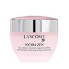 Lancome兰蔻水分缘舒缓 滋润营养 女凝霜/凝露嗜哩 50ml 法国进口 适用各种肤质