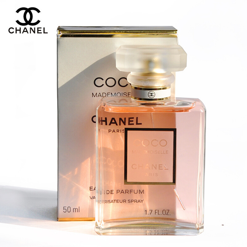 CHANEL 香奈儿可可小姐女士香水浓香水EDP 50ml 白色摩登COCO香水 法国原装进口