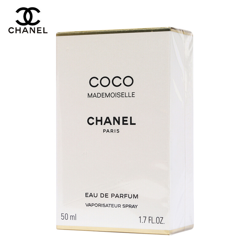 CHANEL 香奈儿可可小姐女士香水浓香水EDP 50ml 白色摩登COCO香水 法国原装进口