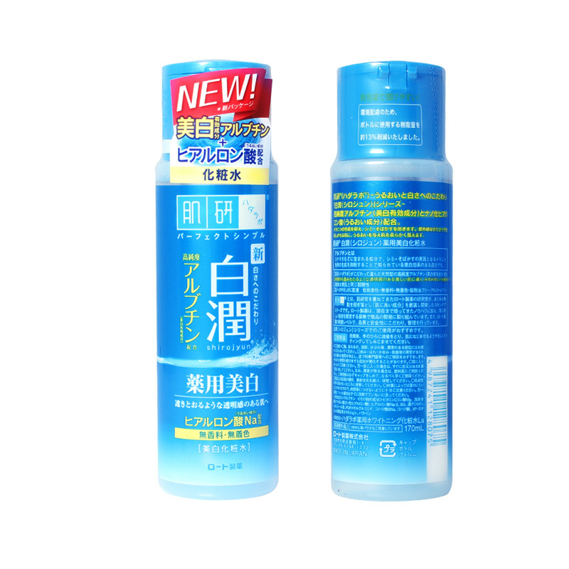 日本直邮 乐敦Rohto 白润美白化妆水 170ml