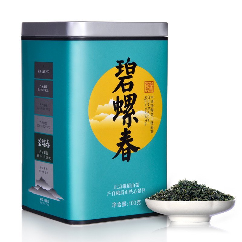 峨眉雪芽 碧螺春100克 绿茶 绿茶茶叶