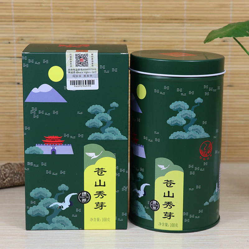 下关普洱茶2017年下关苍山秀芽 绿茶 100克 盒装 滇绿茶下关茶叶