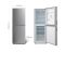 美的(Midea) BCD-196M 双门直冷家用冰箱 节能保鲜电冰箱 星际银