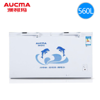 Aucma/澳柯玛 BC/BD-560EFA冰柜单温一室冷冻冷藏雪糕柜商用冷柜
