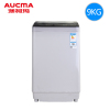 Aucma/澳柯玛 XQB90-2669SN9.0公斤全自动波轮洗衣机 大容量洗涤脱水洗衣机