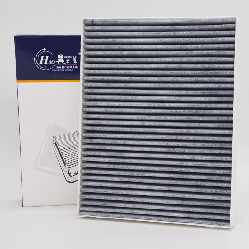 昊之鹰 空调滤清器 适用于06-16款奥迪Q7 空调格 空调滤芯