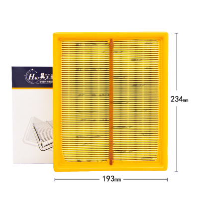 昊之鹰 空气滤清器 适用于05-10款现代御翔/05-11款雅尊 2.4L空气格 空气滤芯