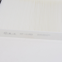 昊之鹰空调滤清器 适用于12款至今福特福克斯/福睿斯 /新翼虎空调滤芯空调格