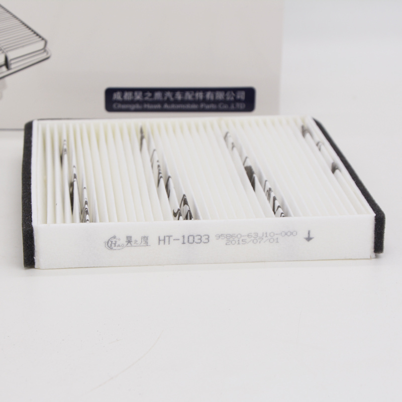 昊之鹰空调滤清器 适用于铃木新奥拓汽车空调滤芯空调格