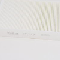 昊之鹰 空调滤清器 适用于荣威950 空调滤芯 空调格