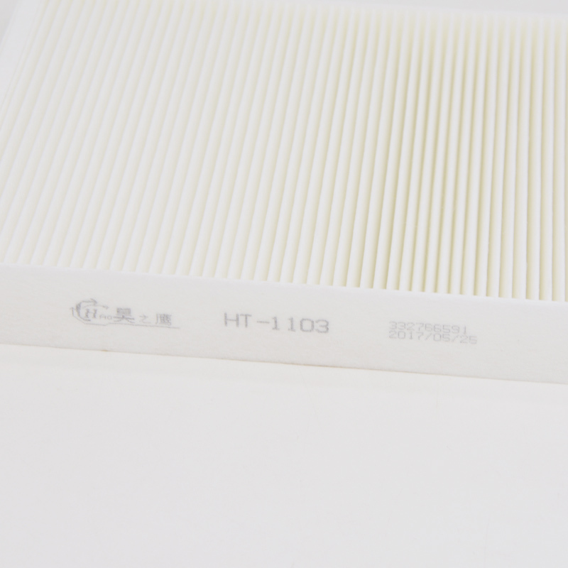 昊之鹰 空调滤清器 适用于荣威950 空调滤芯 空调格