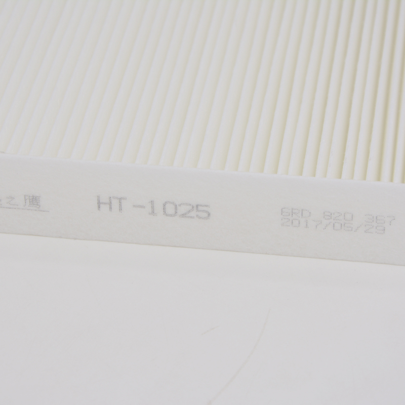 昊之鹰空调滤清器 适用于11-17款斯柯达新晶锐汽车空调滤芯空调格