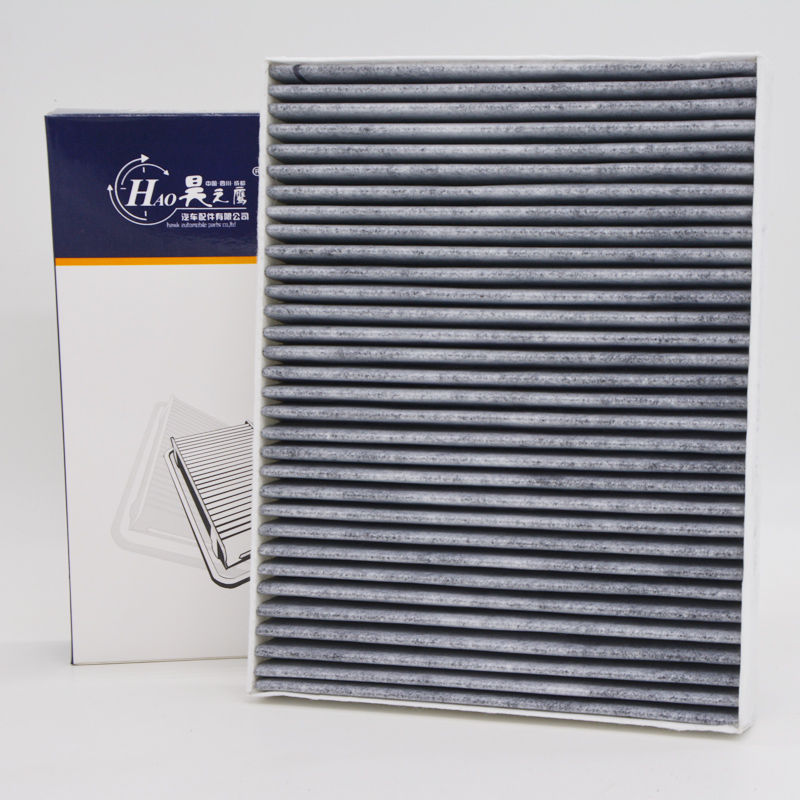 昊之鹰 空调滤清器 适用于02-18年7月大众途锐 空调滤芯 空调格高清大图