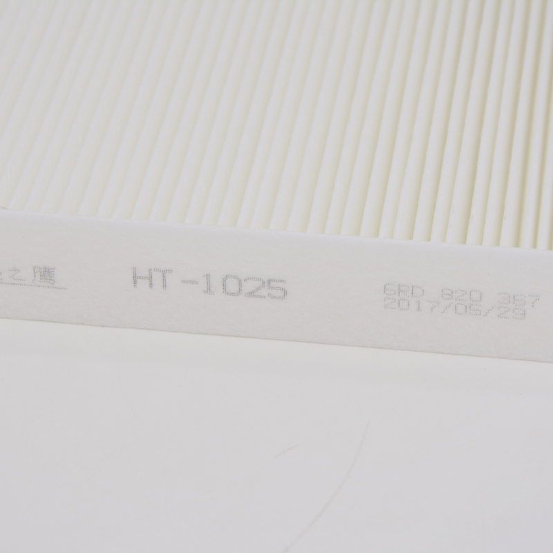 昊之鹰空调滤清器 适用于13款至今大众新捷达空调滤芯空调格高清大图