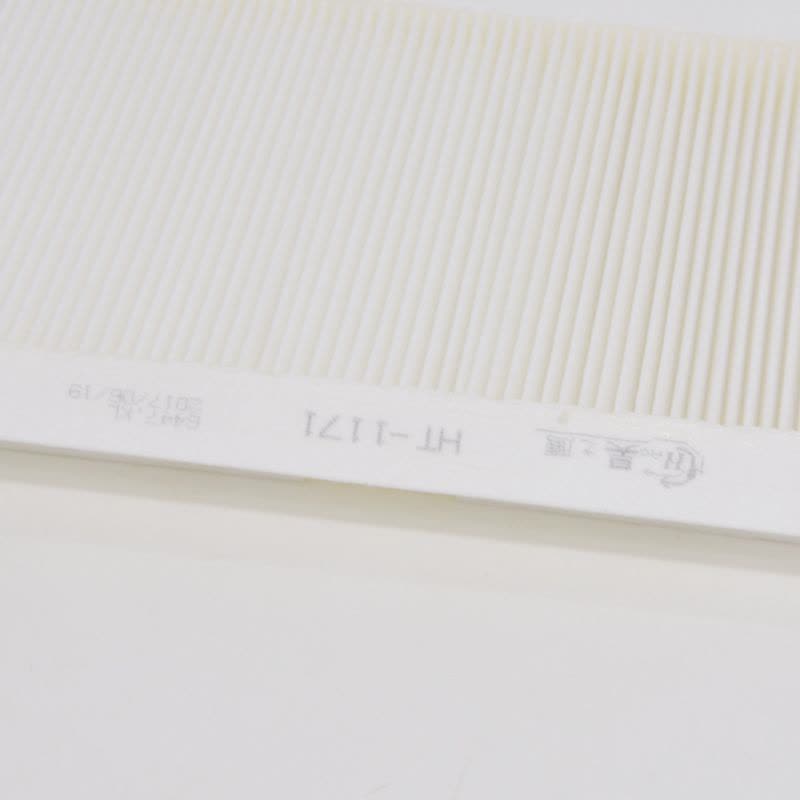 昊之鹰空调滤清器 适用于11-16款标致308 1.6L2.0L空调滤芯空调格空调滤图片